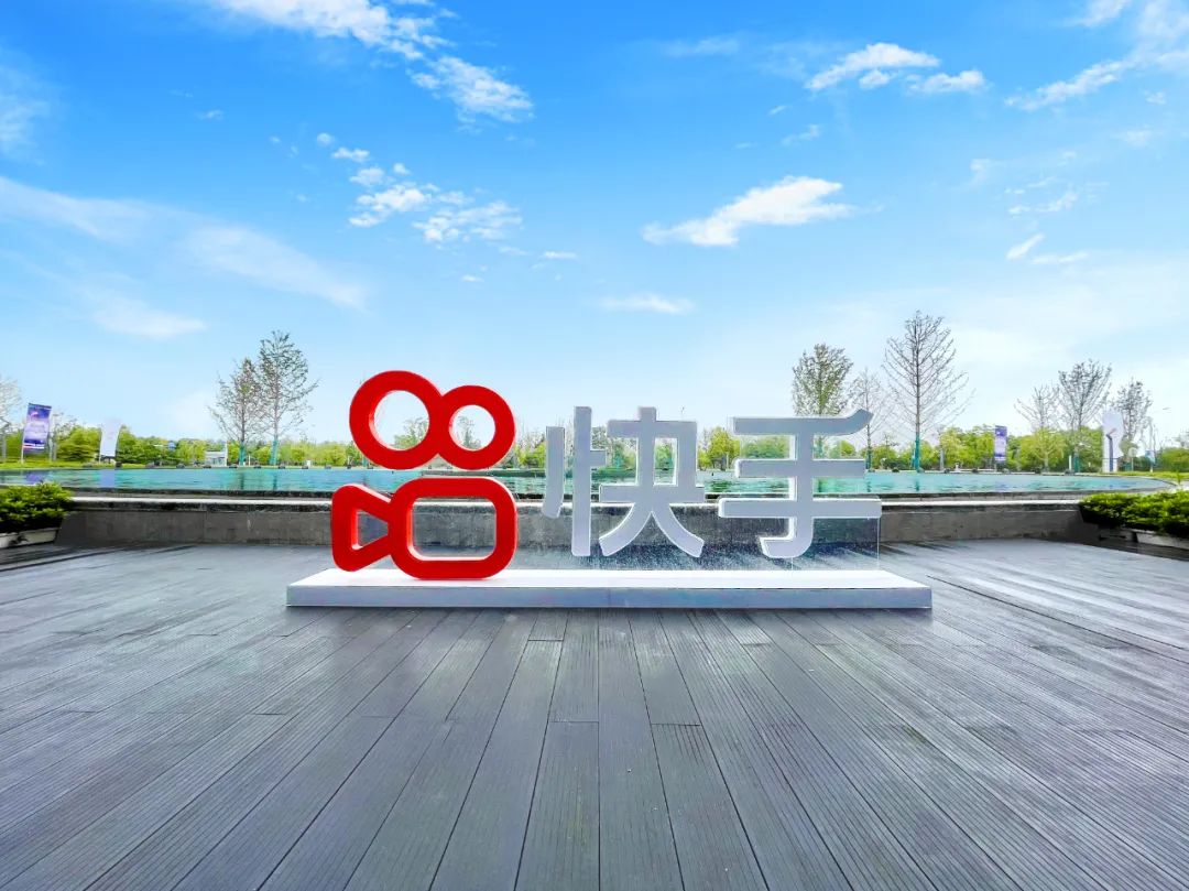 深度解析快手周杰伦,快手为什么能签约周杰伦