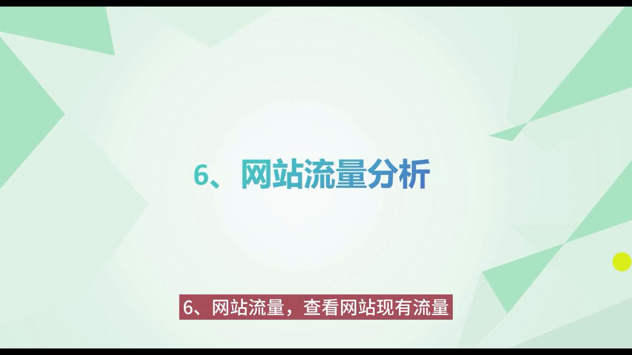 关键词下拉技巧,关键词下拉用什么工具