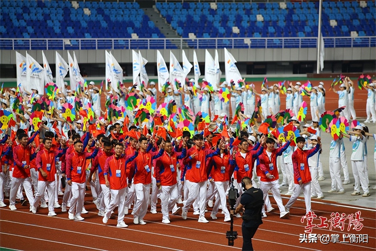 为建设体育强省而奋斗,为衡阳省运会喝彩