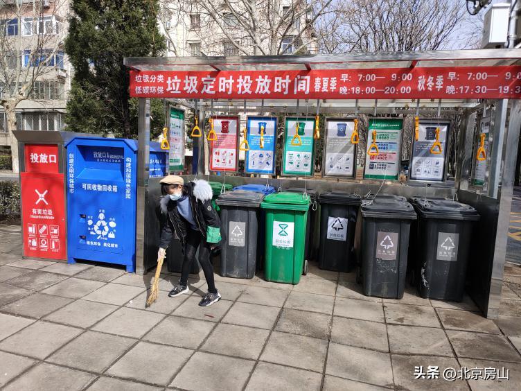 社区垃圾分类活动党建引领,党建引领垃圾分类新时尚宣传活动