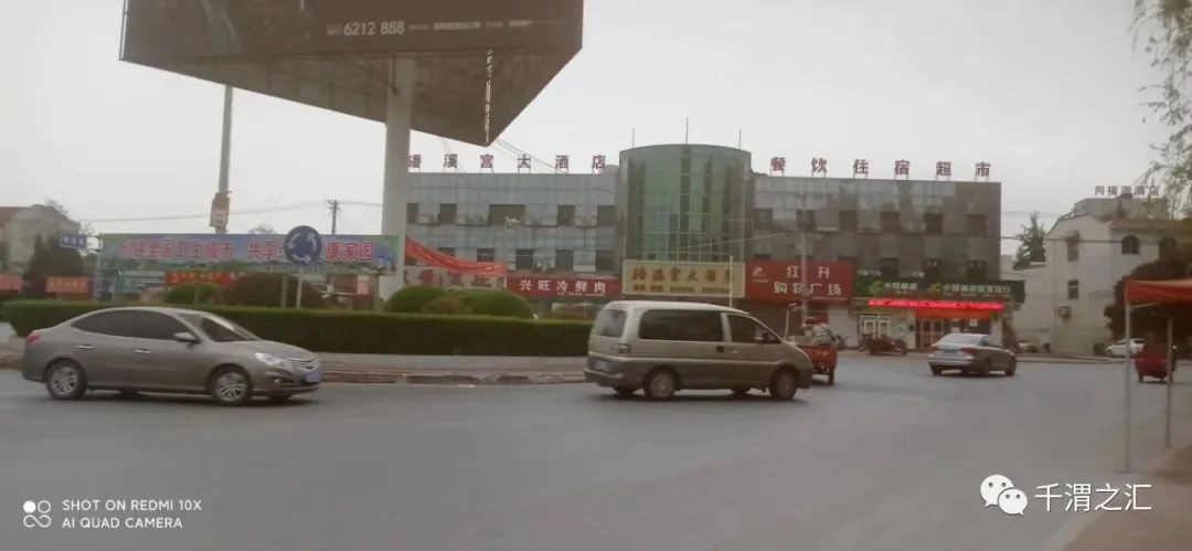 南街村水果批发市场,虢镇蔬菜批发市场