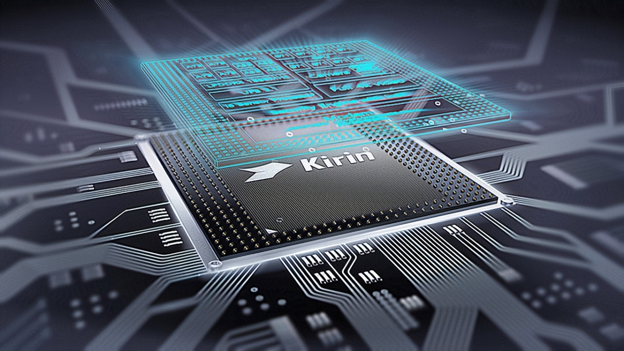 华为新麒麟处理器被曝,下一代华为麒麟处理器