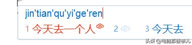 10个人人都该学会的电脑技巧,学会三个终极技巧让电脑终身受益
