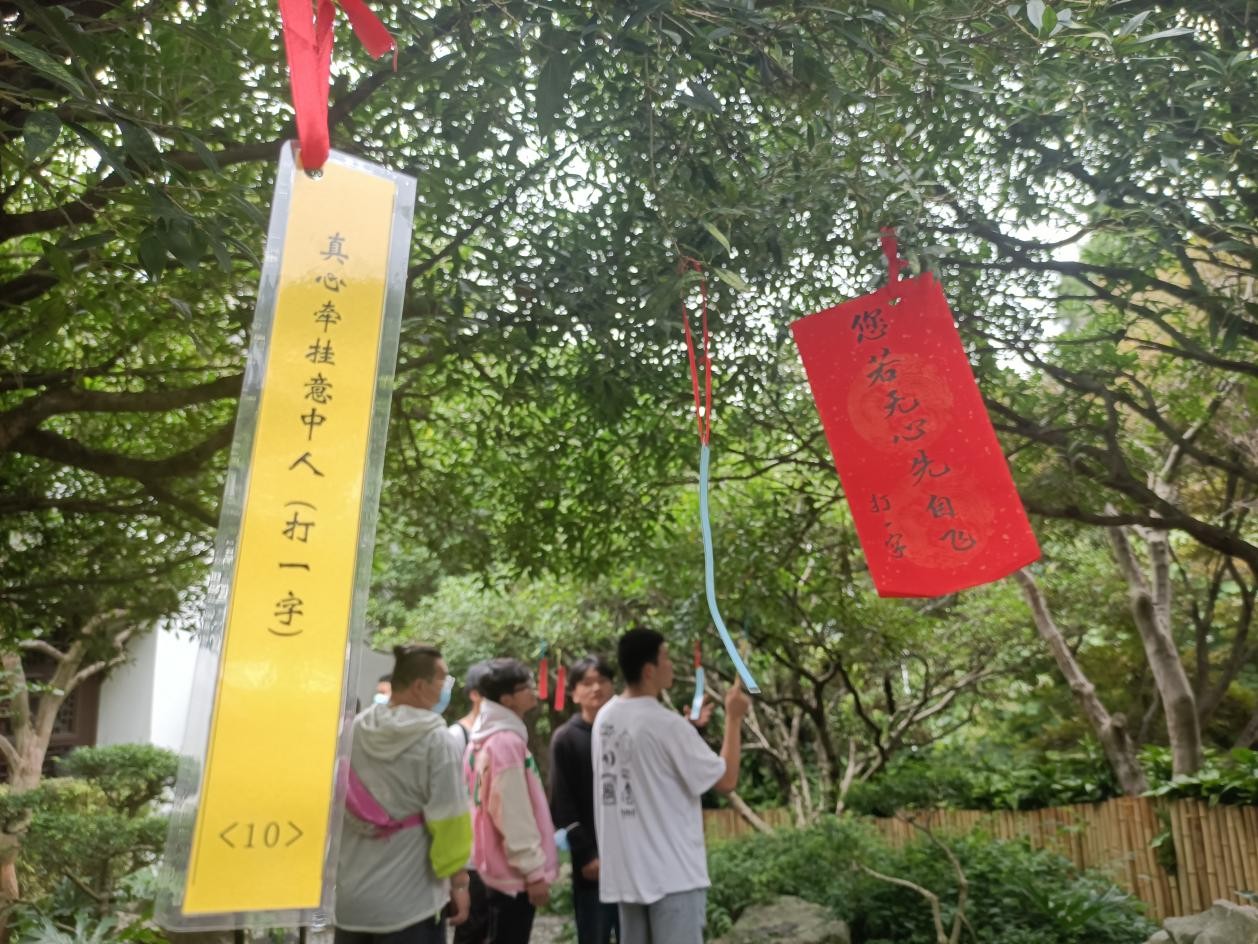 七夕，看一场国风盛宴：云南省文化馆“国风潮美云集”手机摄影展举行