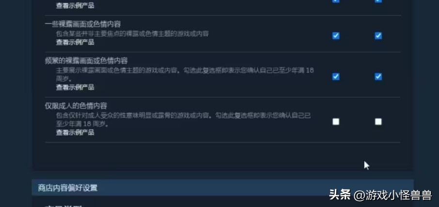 巴比伦的陨落steam锁国区,steam买的游戏锁国区了还能玩吗