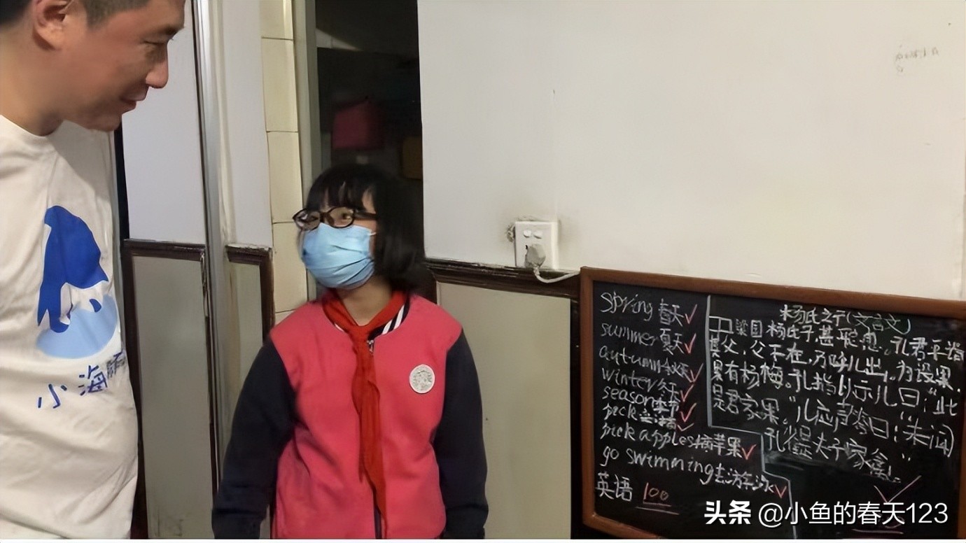 富德生命人寿2022“小海豚计划”爱心足迹|童心相连情满六一