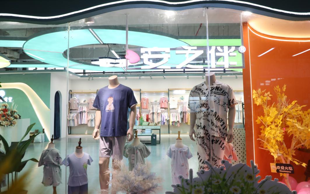 优质一体内衣,优质内衣服装实体店