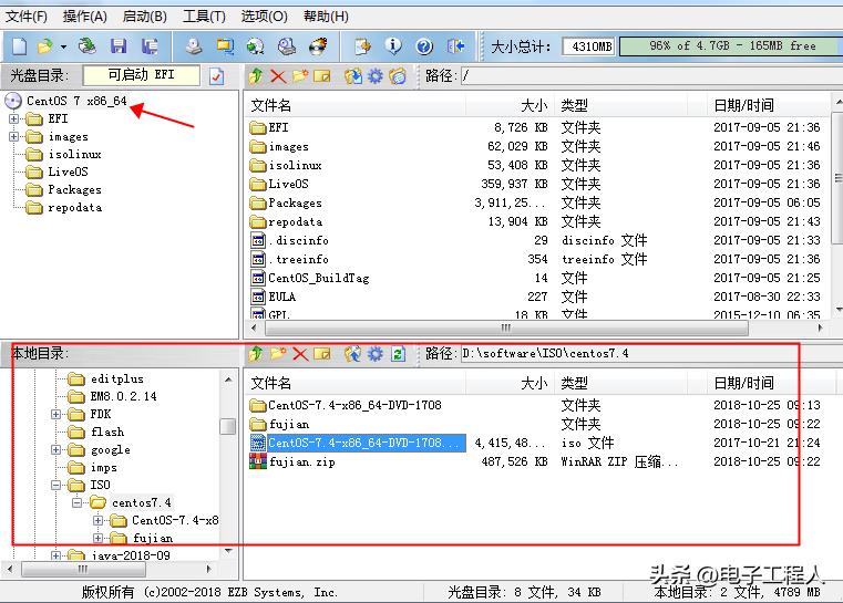 如何用ultraiso制作u盘安装光盘,软碟通制作的启动盘u盘无法识别