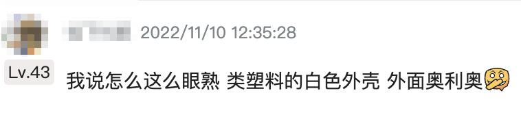 诺基亚lumia系统还会卷土重来吗,翻出十年前的诺基亚