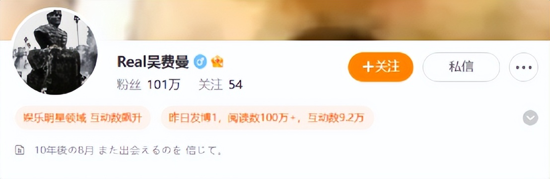 这个在台湾打败过梁朝伟的男人，竟成了香港电影圈的“牺牲品”