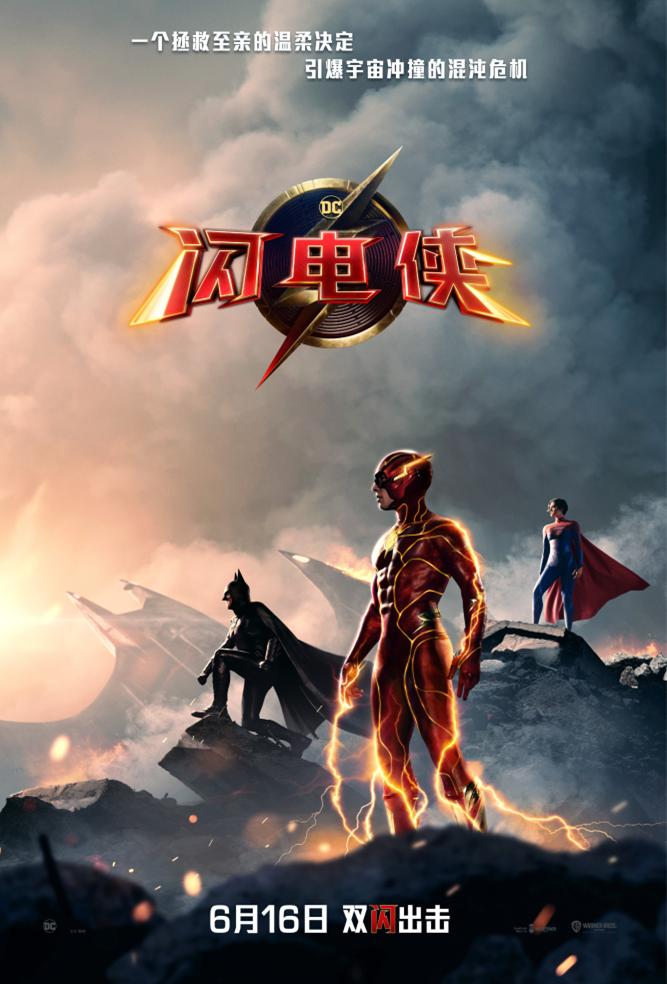 2023必看十部电影,2023最值得期待的电影top10