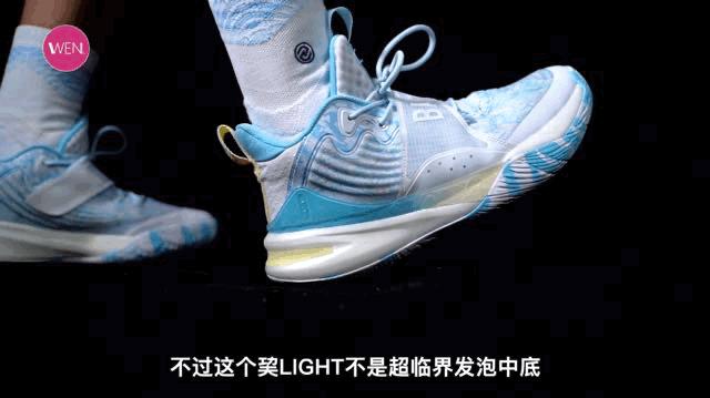 大体重全掌碳板鞋推荐,二百左右的百搭板鞋