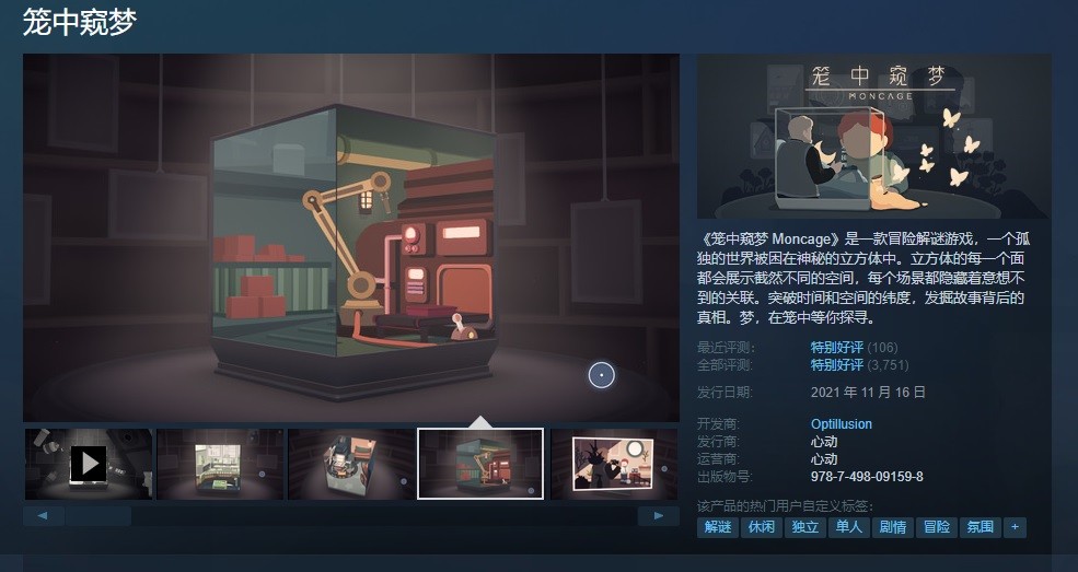 蒸汽平台游戏要重下吗,蒸汽平台游戏一般什么时候打折