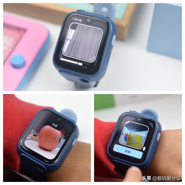 功能堪比成人智能手表,米兔儿童学习手表5pro深度体验,超赞的