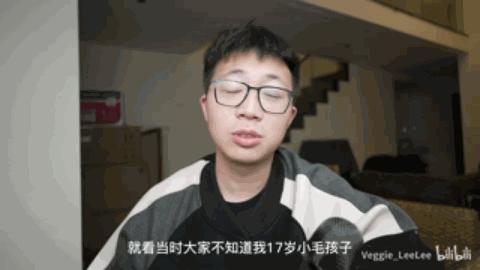 沉迷游戏学渣逆袭成高考状元,沉迷游戏逆袭考上清华