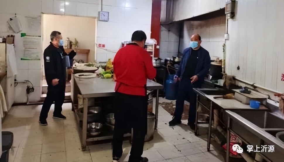 沂源大美,大美沂源玩的地方