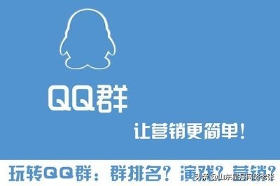 掌握n种不花钱的运营推广方法,常见的6种免费推广方法