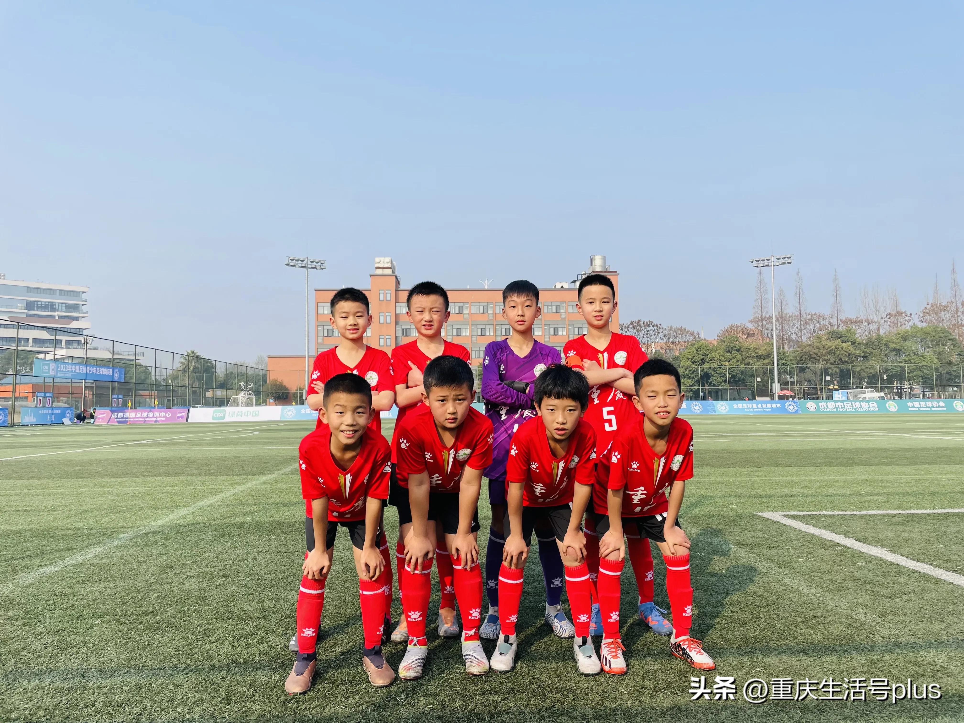 全国重点城市青少年足球锦标赛u13,2024年青少年足球联赛男子u14