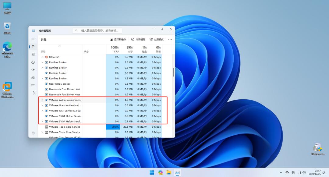 vmwareworkstation怎么打开库,vmwareworkstation怎么打开终端