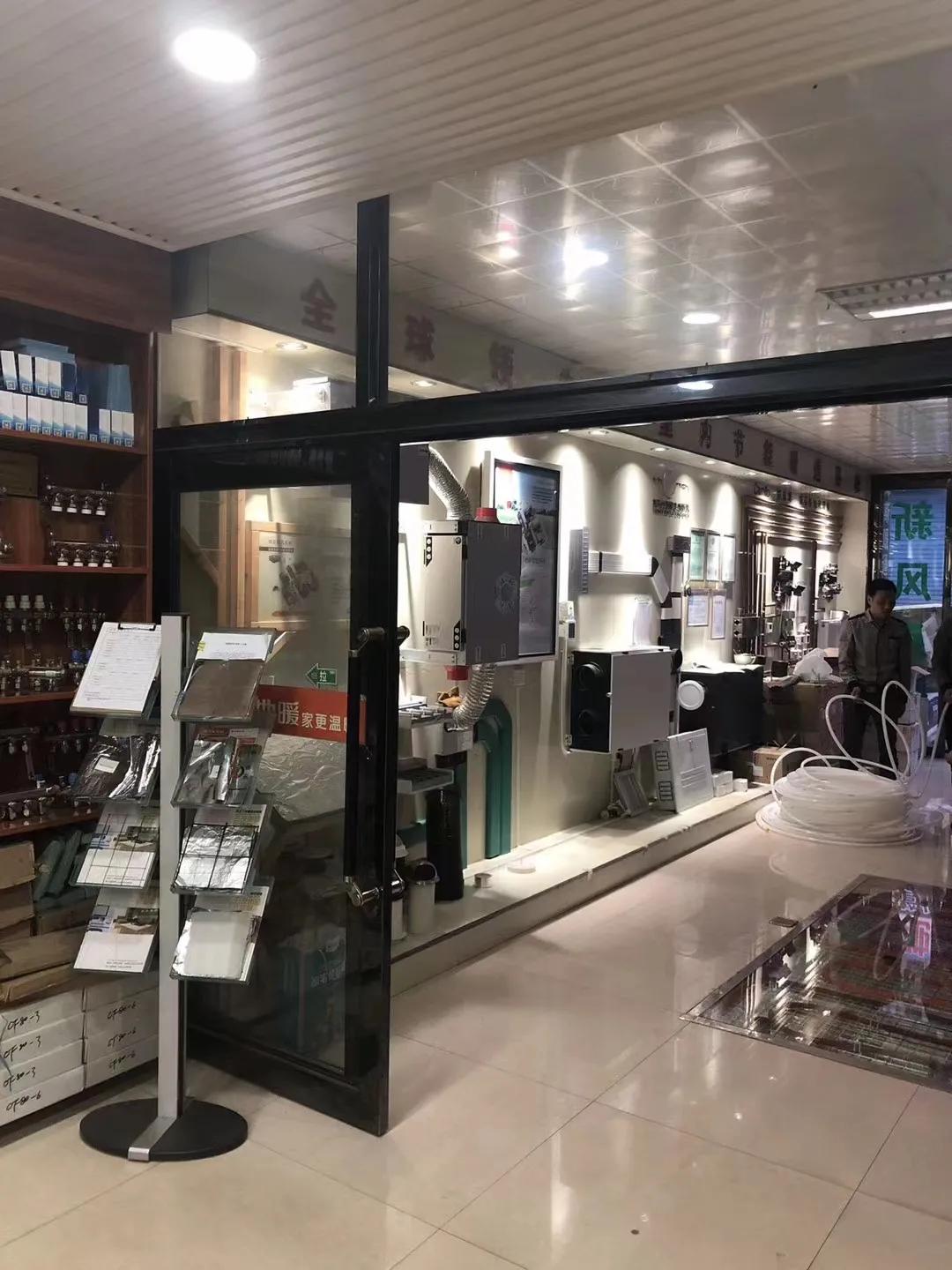 金牛地暖和伟星地暖,日丰伟星金牛地暖