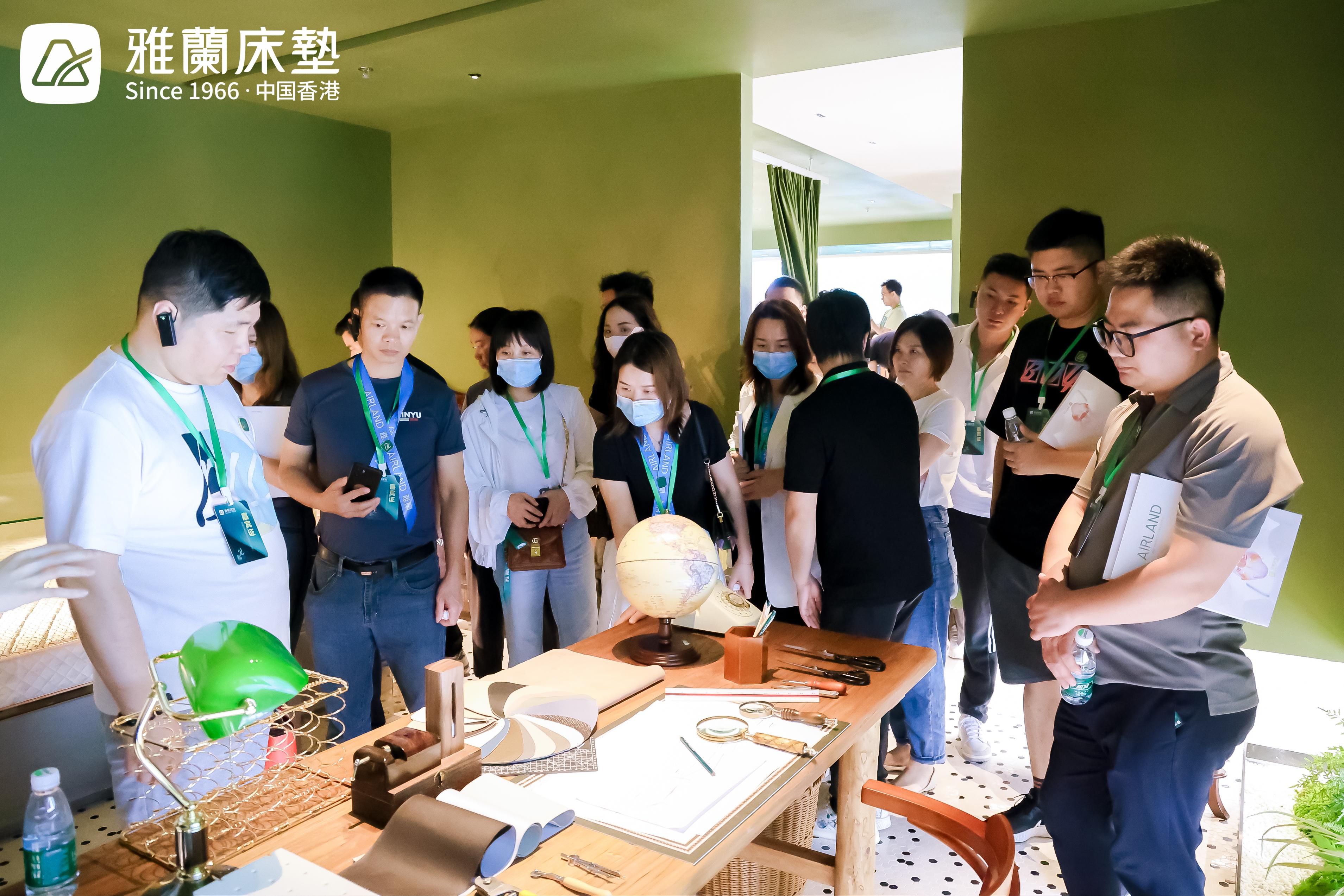 见新见未来,2023雅兰家居核心经销商共创会