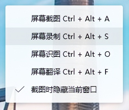 电脑360录屏功能在哪,小米电脑录屏功能在哪