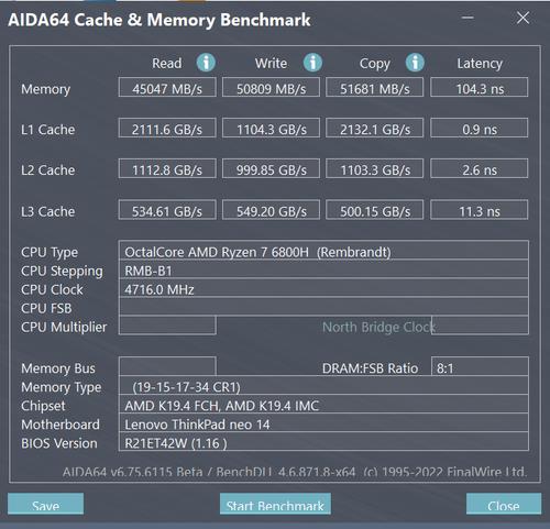 thinkpadneo,thinkpadneo14重量