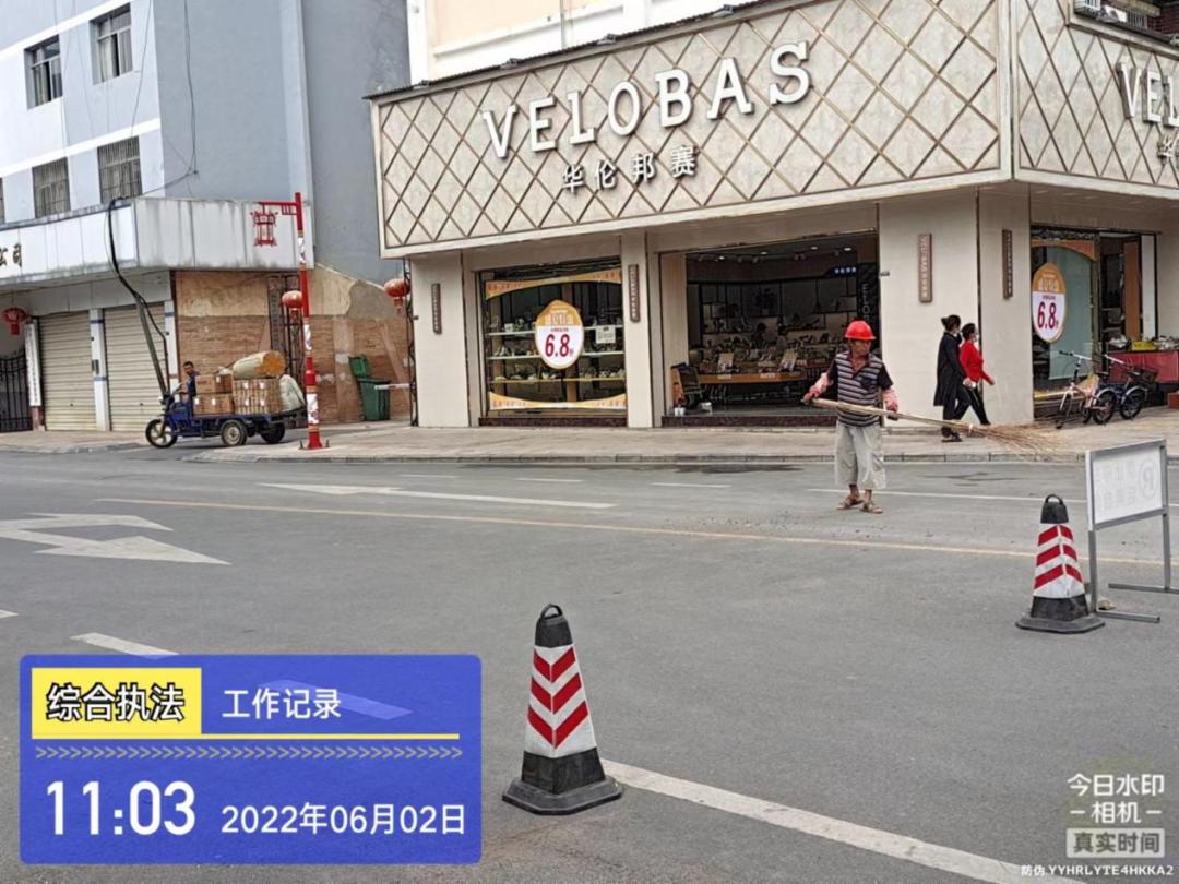 门前五包责任制指的是什么,门前五包实施细则