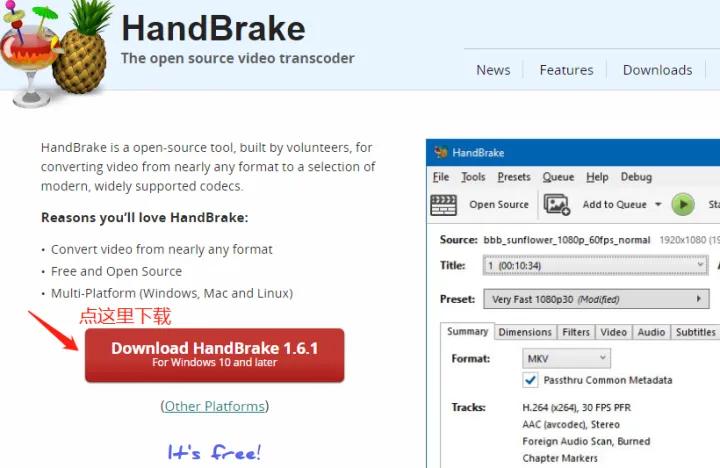 剪了一个2.5g的视频然后QQ微信都不能发出去怎么样才能压缩一下呢