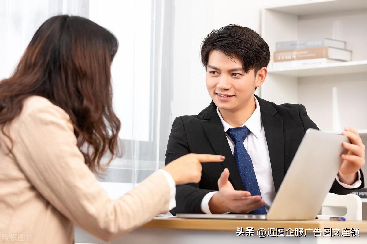 广告行业同行竞争技巧,图文广告店怎样才生意好