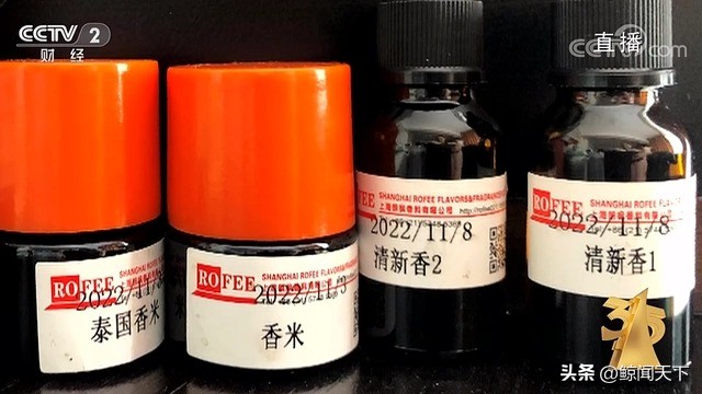 今年315都曝光了哪些,今年315都爆出了哪些坑