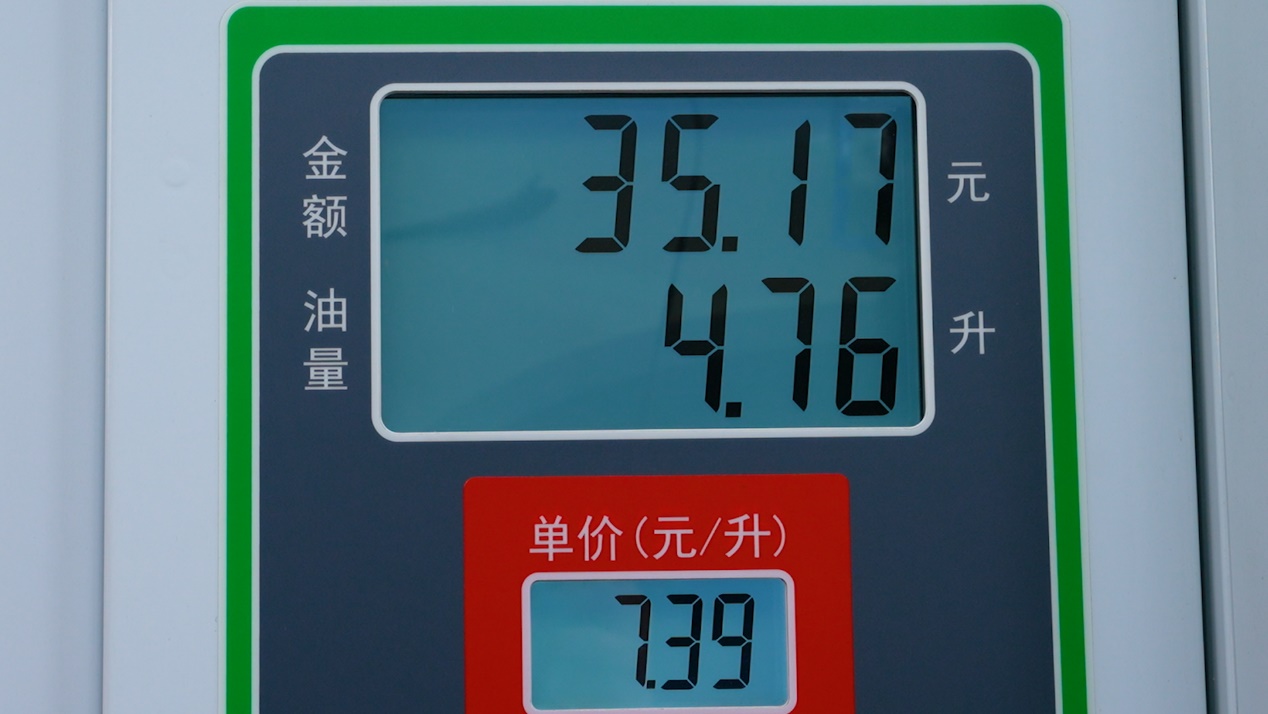 4.76L油能跑多远?影酷在悬崖跑步机给你上真相!