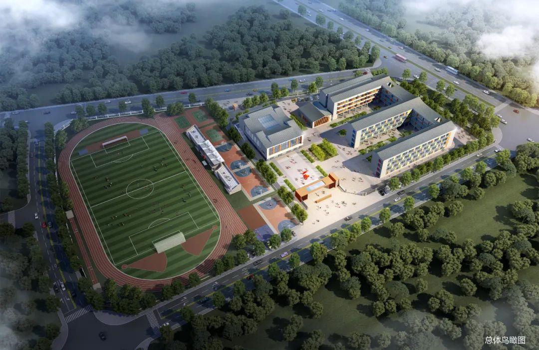 新增11所中小学！芜湖喜提教育大礼包，谁在狂欢？