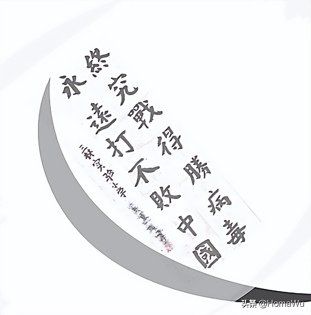 决战五月之5.13：清不完阳的浦东世博家园和松江达丰公司生活区