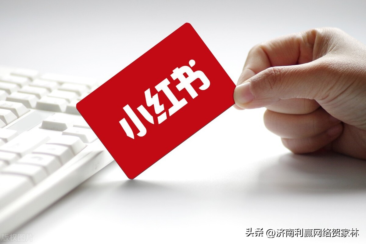 小红书运营技巧视频素材,小红书运营入门基础知识关键词