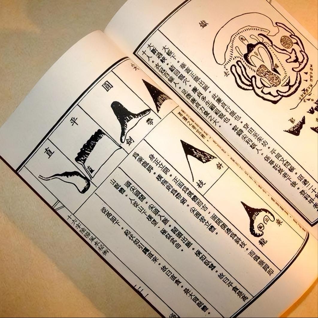 王蓉风水大师,王蓉风水