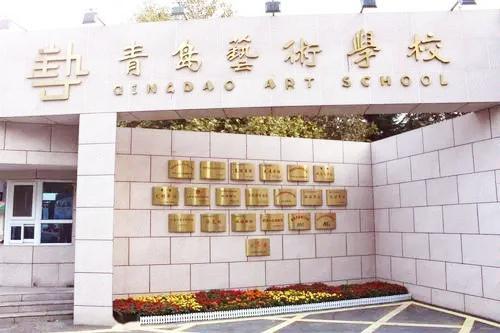 青岛一模分数线2022,青岛一模2022分数线