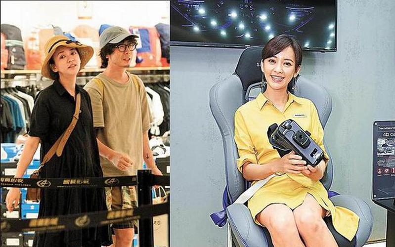 陈意涵的三件事,陈意涵晒照引争议