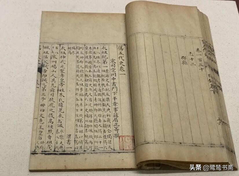 永乐大典的前世今生,永乐大典600年的传奇故事