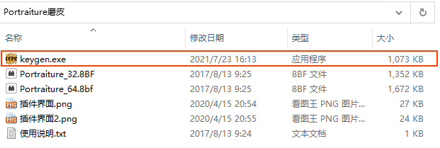 学ps人像精修图课程多少钱,人像精修ps教程的博主