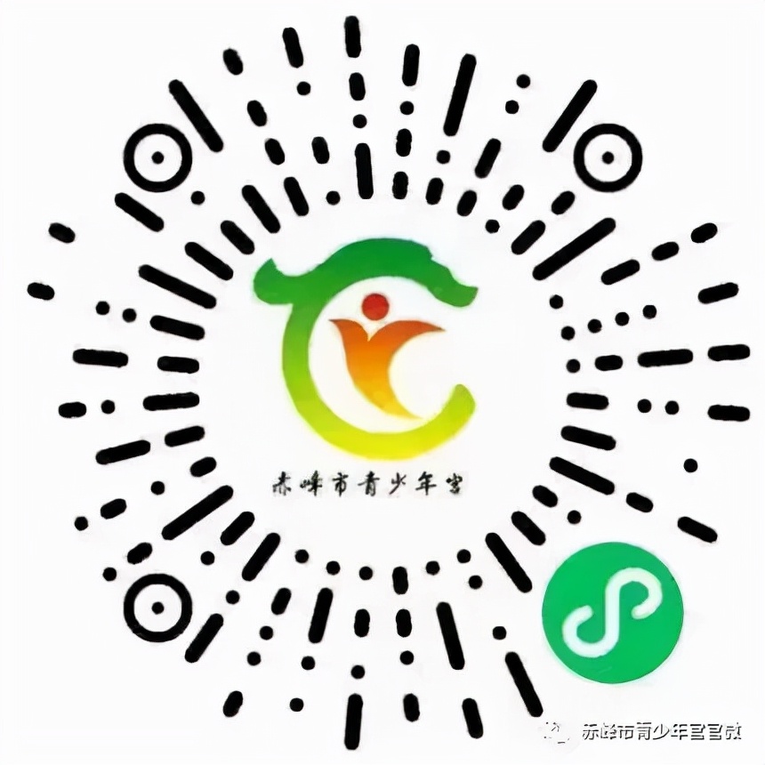 赤峰市青少年冰雪节主题活动,赤峰海贝尔冰雪节