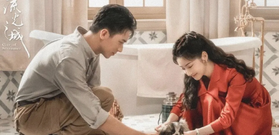 流光之城容上嘉冯世真,流光之城容嘉上和冯世真的关系