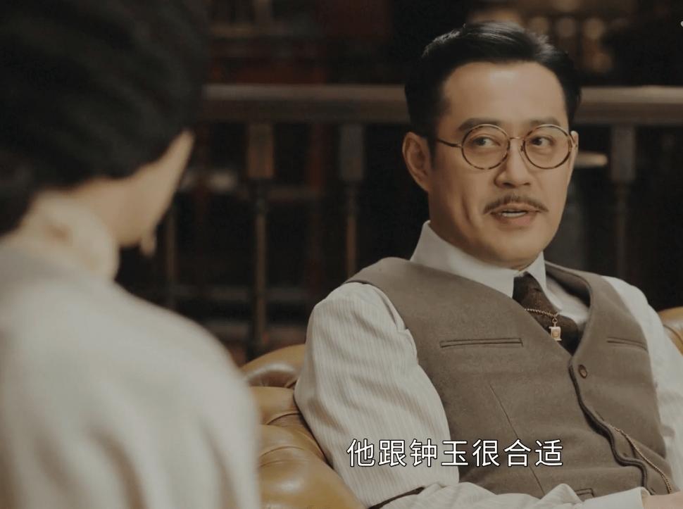 传家易钟玉真实身份,传家易钟玉结局去哪了