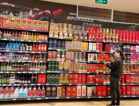 公认最好喝的6款白酒,公认最好喝的5款白酒