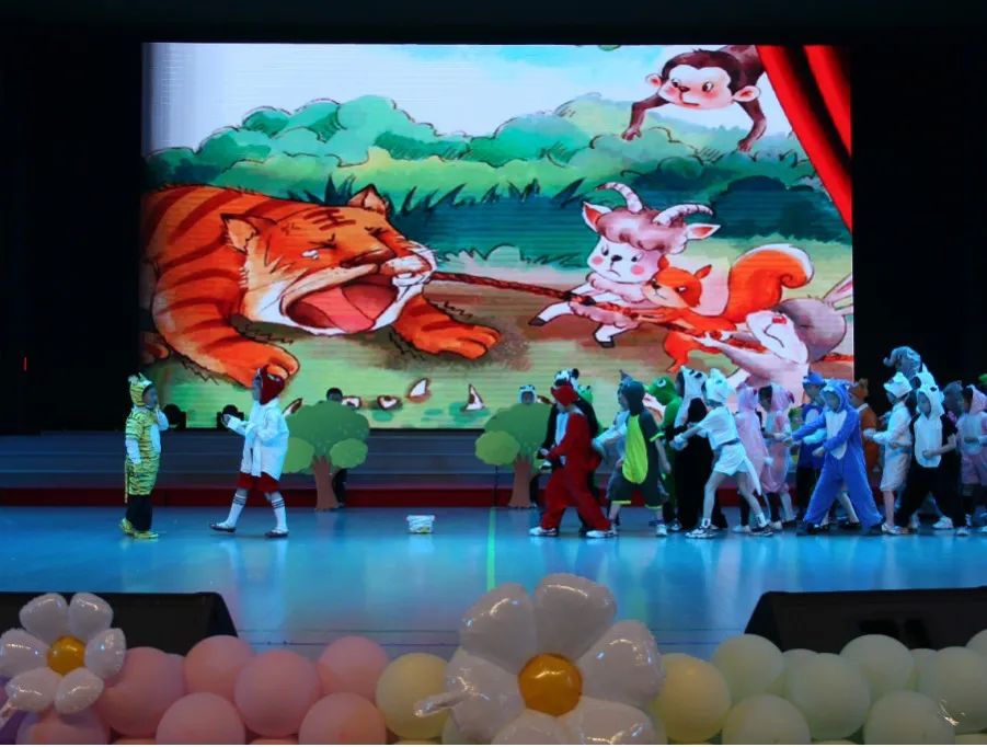 江苏省盐城市亭湖区新洋实验小学,盐城市新洋实验小学三年级