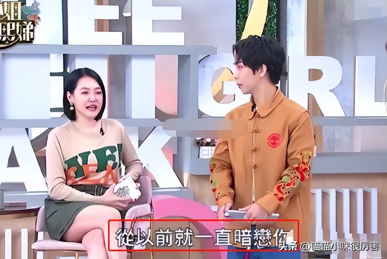 汪小菲迷惑行为视频,当年被霸道总裁迷得神魂颠倒