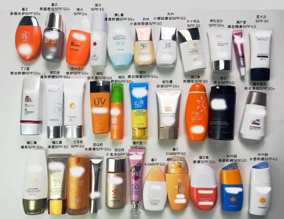 大牌防晒霜哪个好用又实惠,防晒霜推荐测评好用又便宜学生党