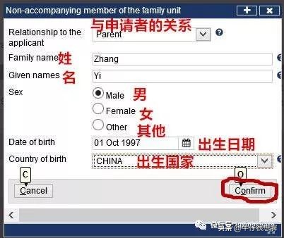 澳大利亚签证申签条件,澳大利亚签证在线申请手把手教程