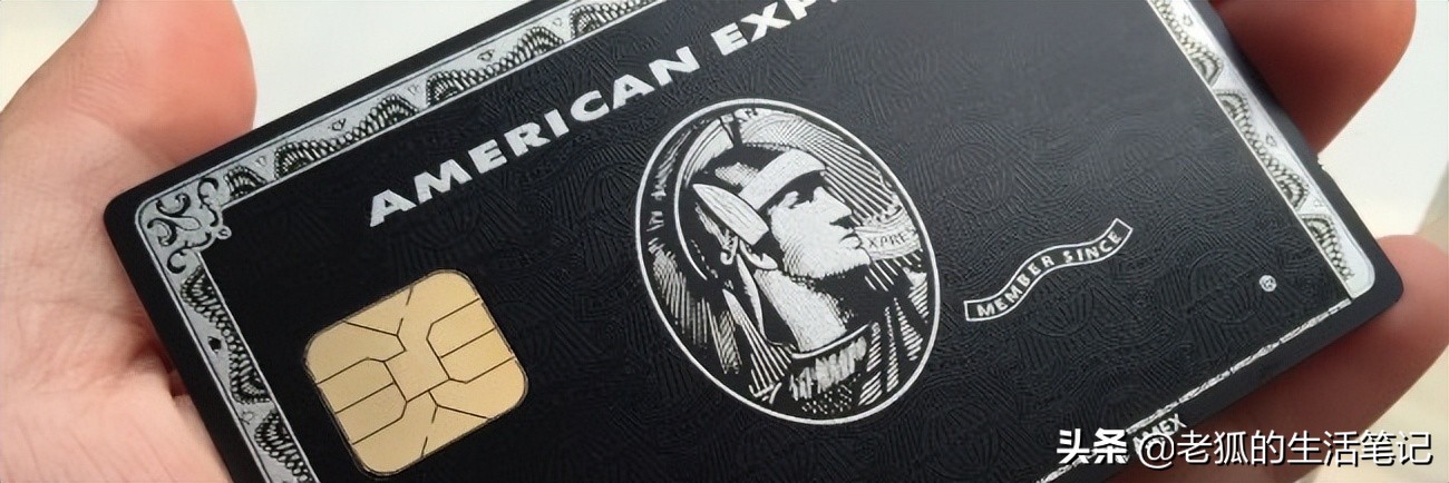 美国运通百夫长白金卡怎么办理,运通百夫长金卡和普卡的区别