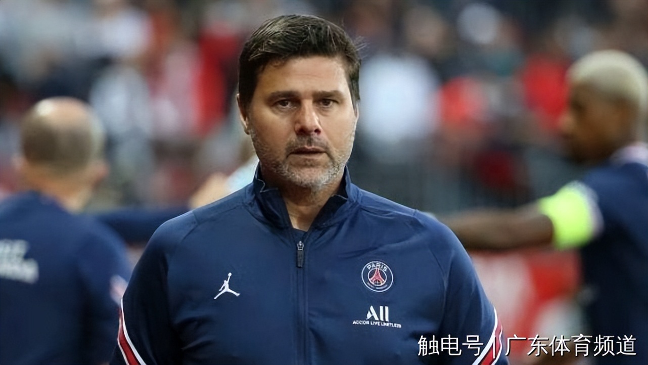 大巴黎换教练波切蒂诺吗,大巴黎官宣波切蒂诺下课初言